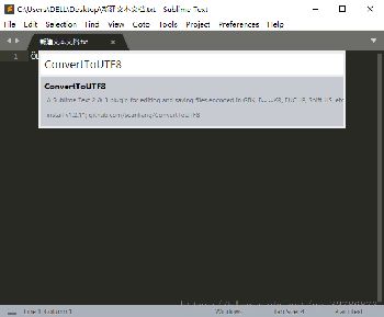 Sublime Text3打开文件 中文显示乱码是怎么回事