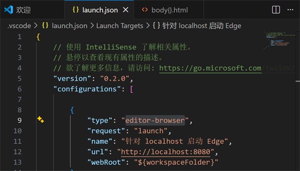 无需切换浏览器 在 VS Code 调试 Web